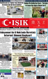IŞIK