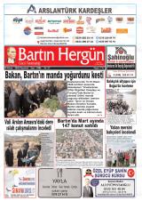 BARTIN HERGÜN